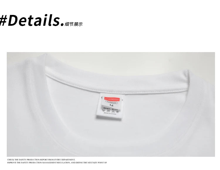Camiseta Essential Oversized em Algodão Premium