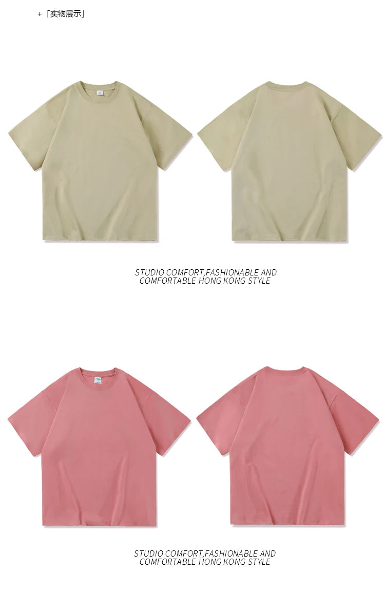 Camiseta Essential Oversized em Algodão Premium